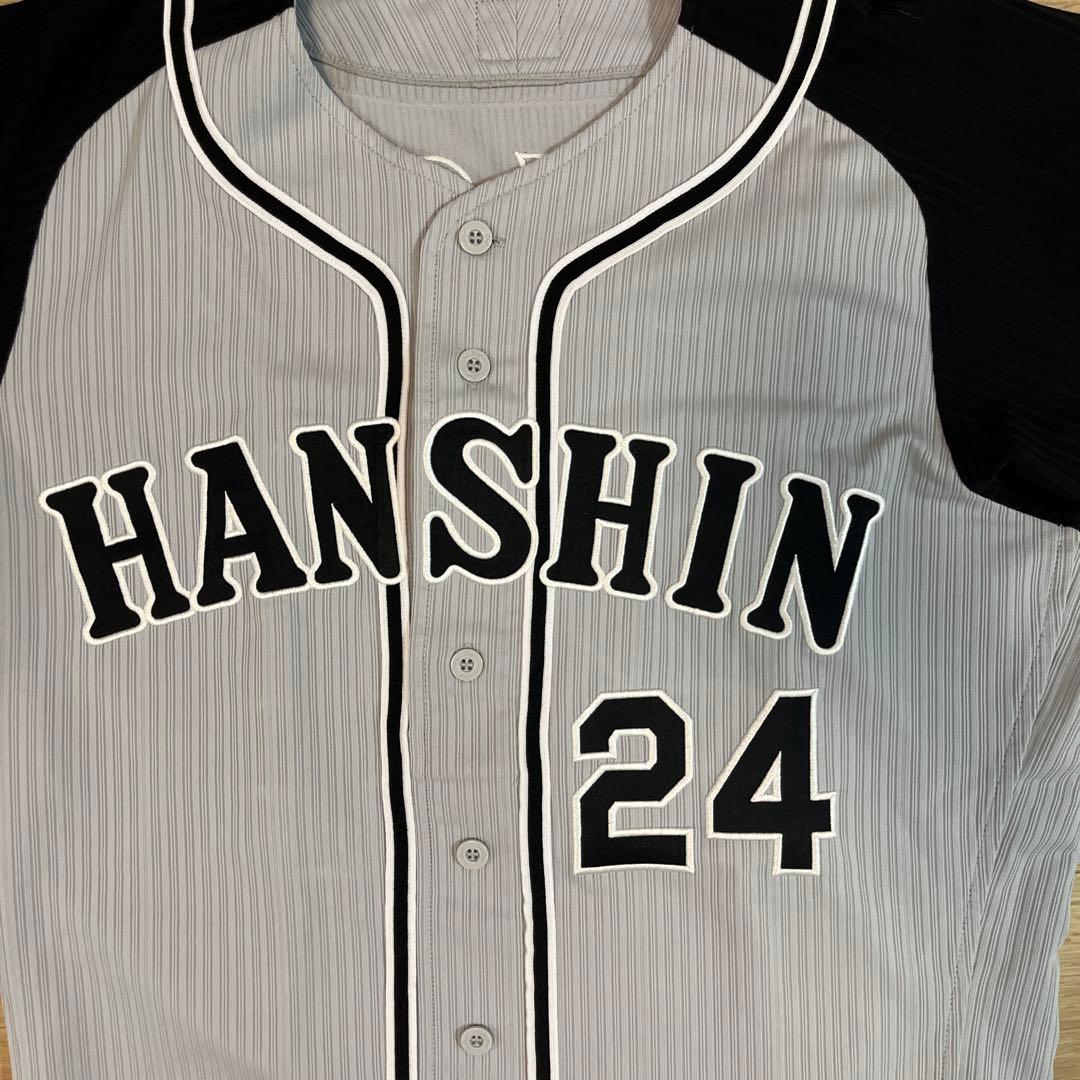 阪神タイガース　ビジターユニフォーム　横田　オーセンティックプロコレ