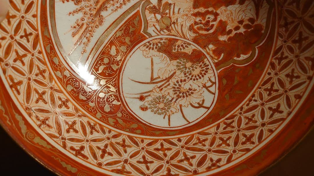 古九谷　九谷焼　赤絵　飯田屋　宮本窯　庄三　蔵出　アンティーク　２００mm　１客