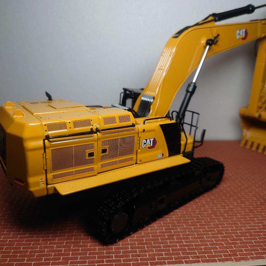 CAT395 油圧ショベル アタッチメント3点セット(1/50) キャタピラー