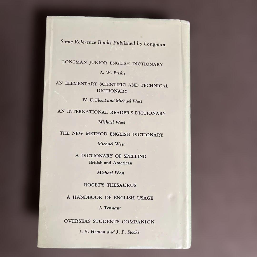 英語意味別頻度辞典　ロングマン