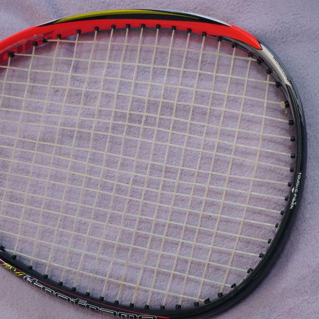 ネクシーガ90g ul1