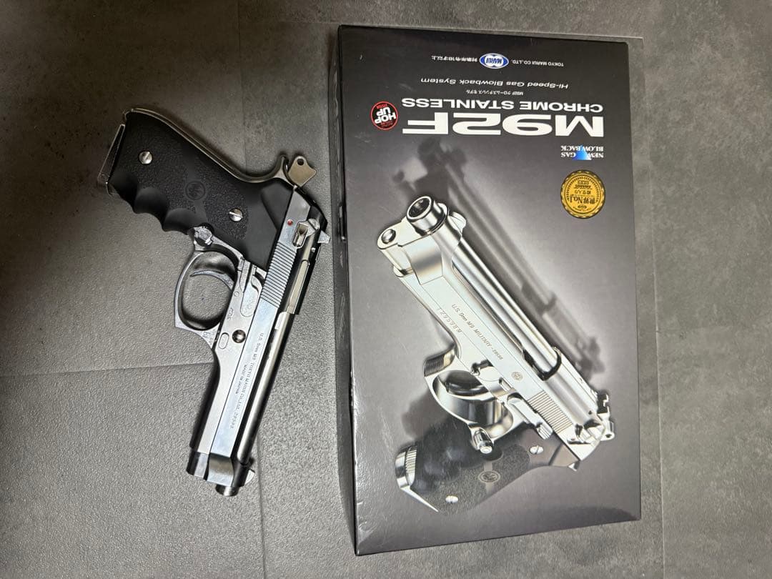 東京マルイ M92F クロームステンレス ガスガン　ガスブローバックガン