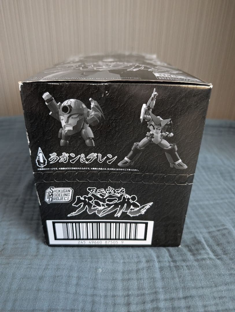 【新品未開封】SMP 天元突破グレンラガン 全2種 BOXセット プラモデル