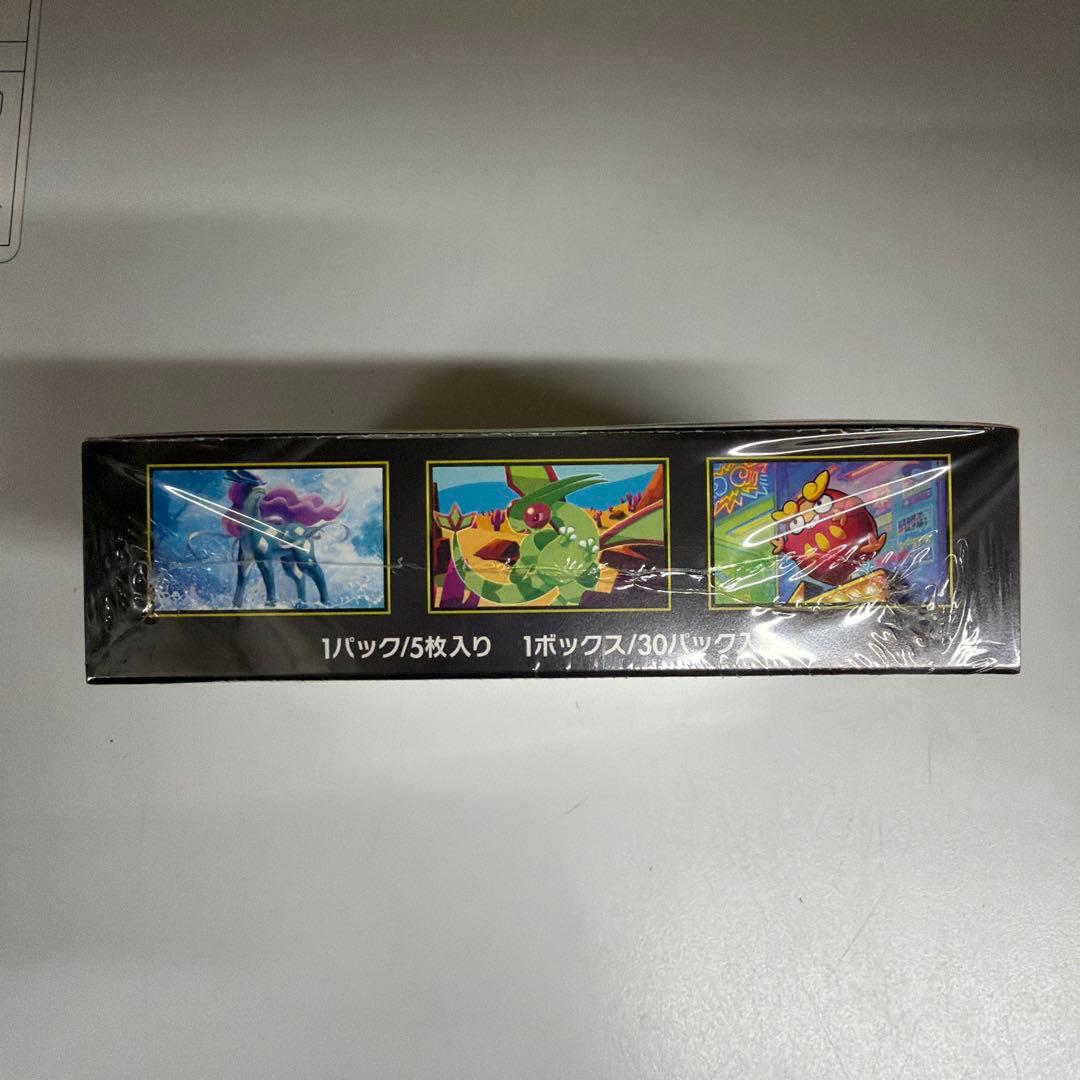 ポケモンカード インフェルノX 新品未開封 シュリンク付き