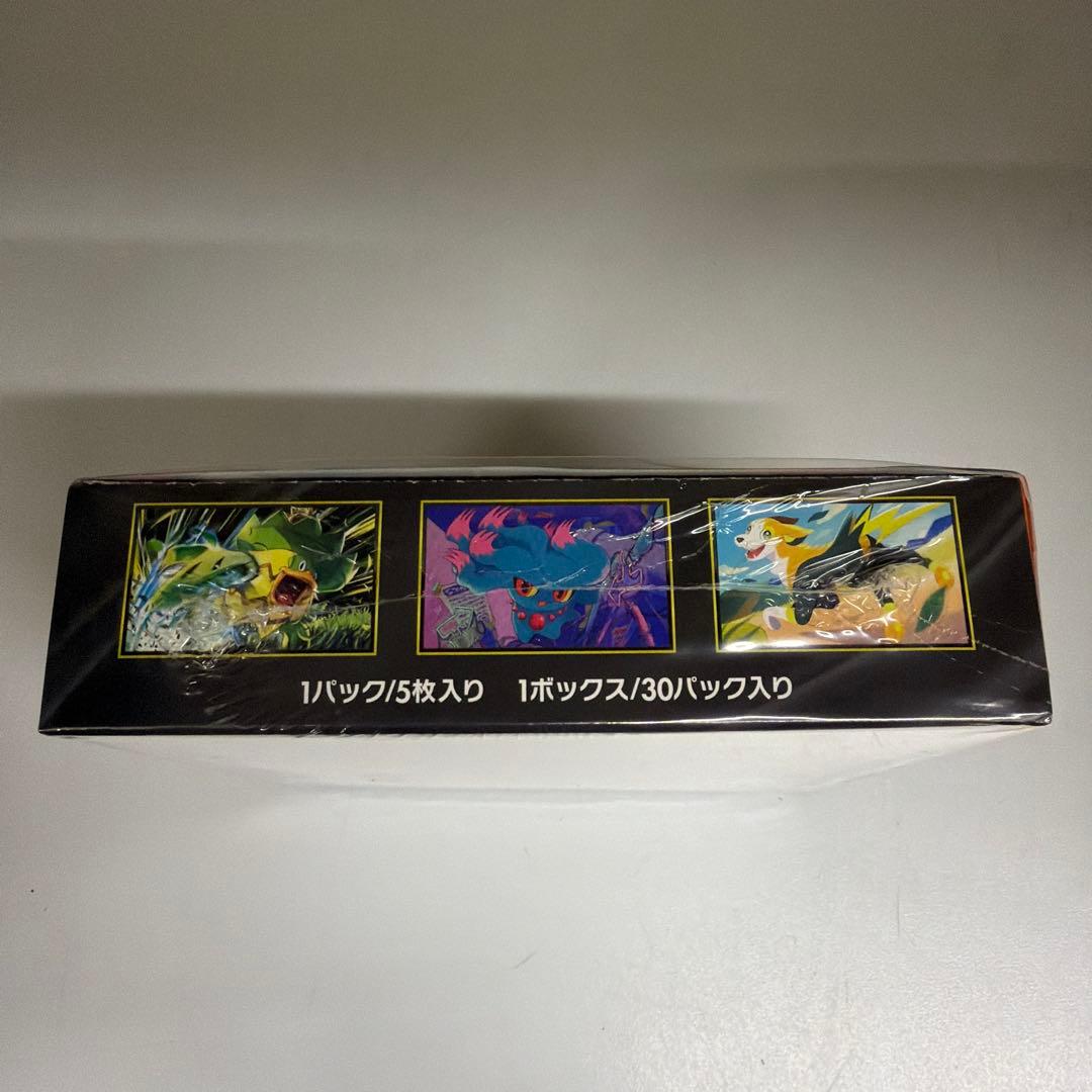 ポケモンカード インフェルノX 新品未開封 シュリンク付き