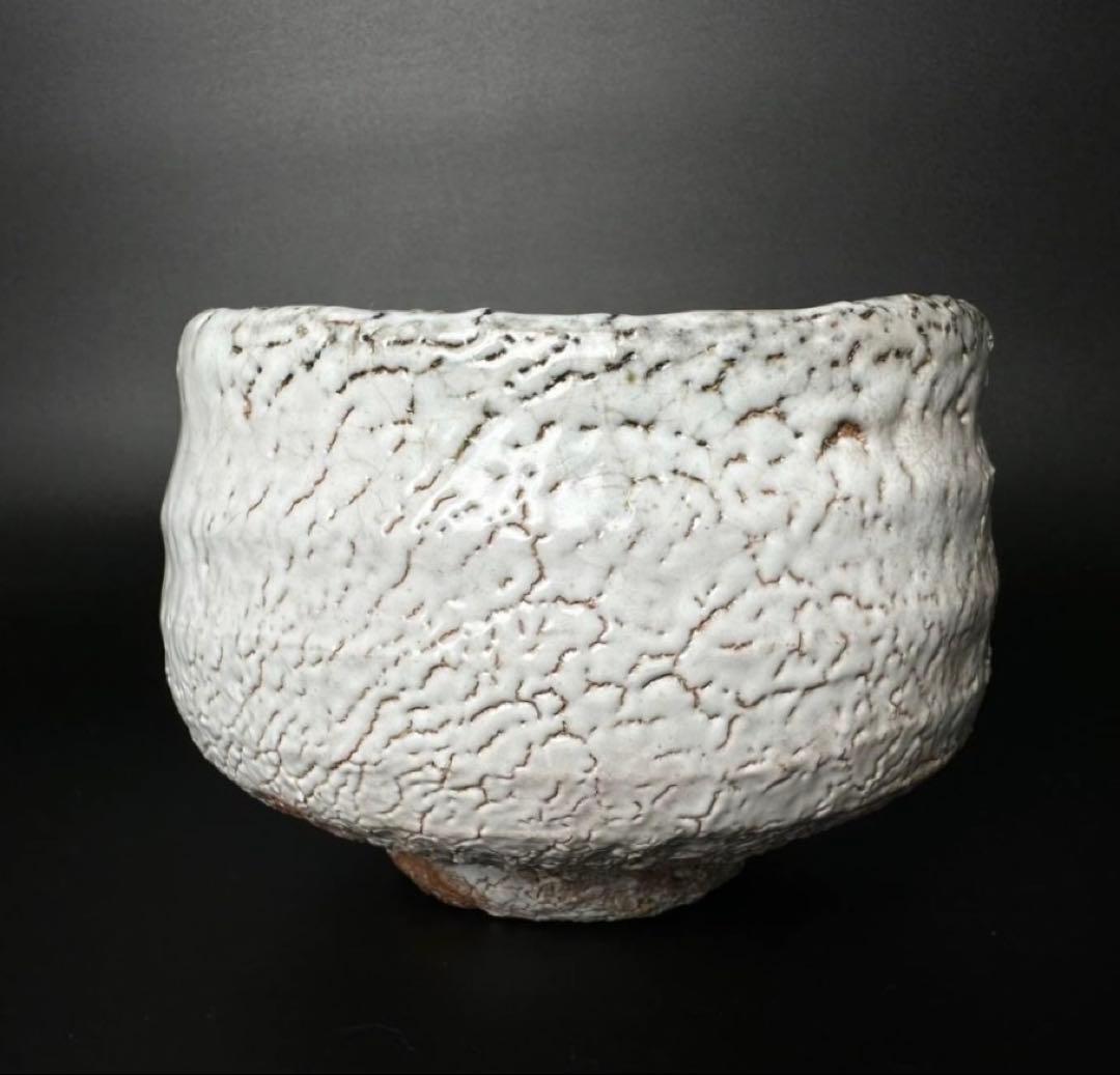 【茶道具】渋谷泥詩 作 萩茶碗 共箱付き