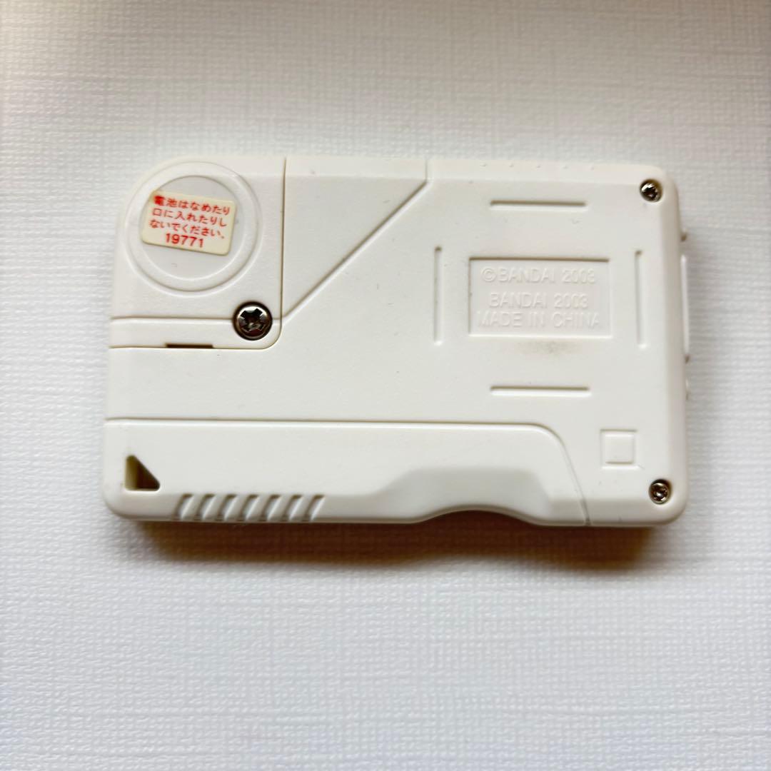 【*ぷ様 デジモンペンデュラムX ver.1.5 ホワイト&ブルー