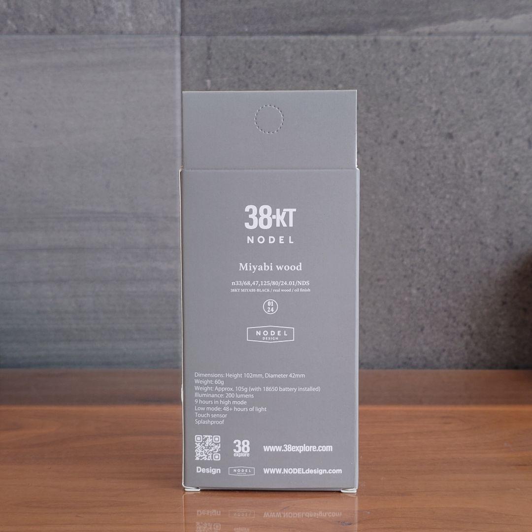 【新品未開封】NODEL 38kt miyabi wood KING