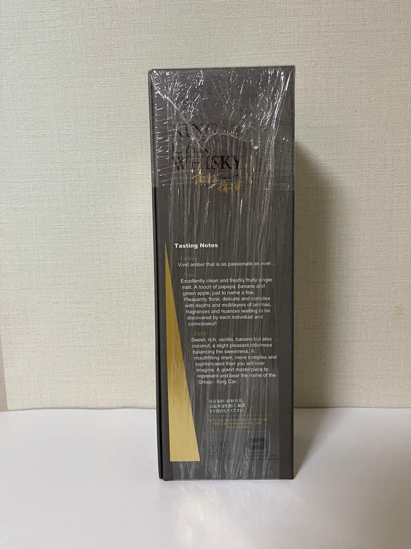 【rakuma 's member's 様用】KAVALAN 飲み比べ3銘柄