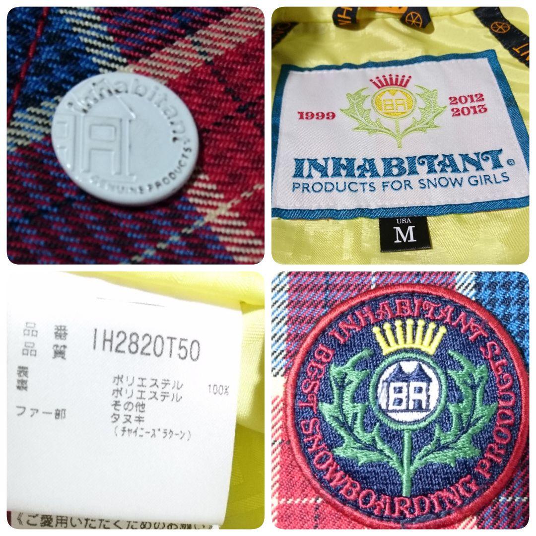 インハビタント 上下セット ウェア スノーボード