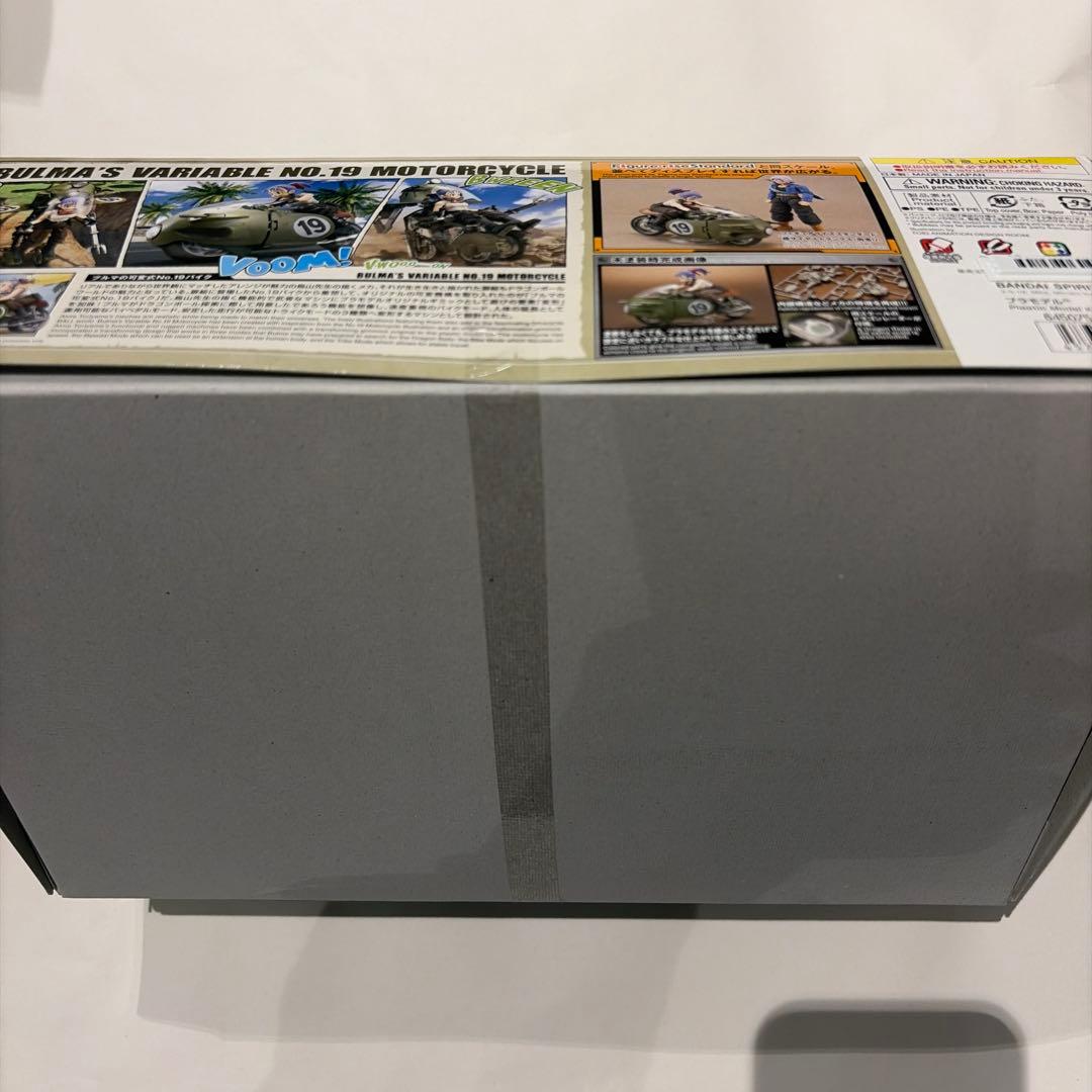 ブルマの可変式バイク Figure-rise Mechanics NO.19