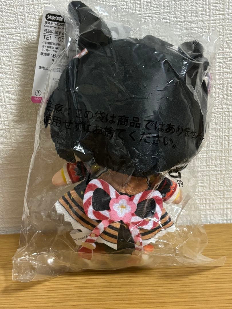 ウマ娘　プリティーダービー chibi ぬいぐるみ キタサンブラック　#1