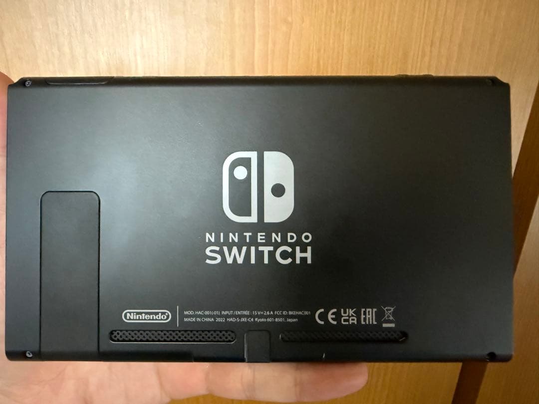 Nintendo Switch XKJ 2022 ニンテンドースイッチ　本体