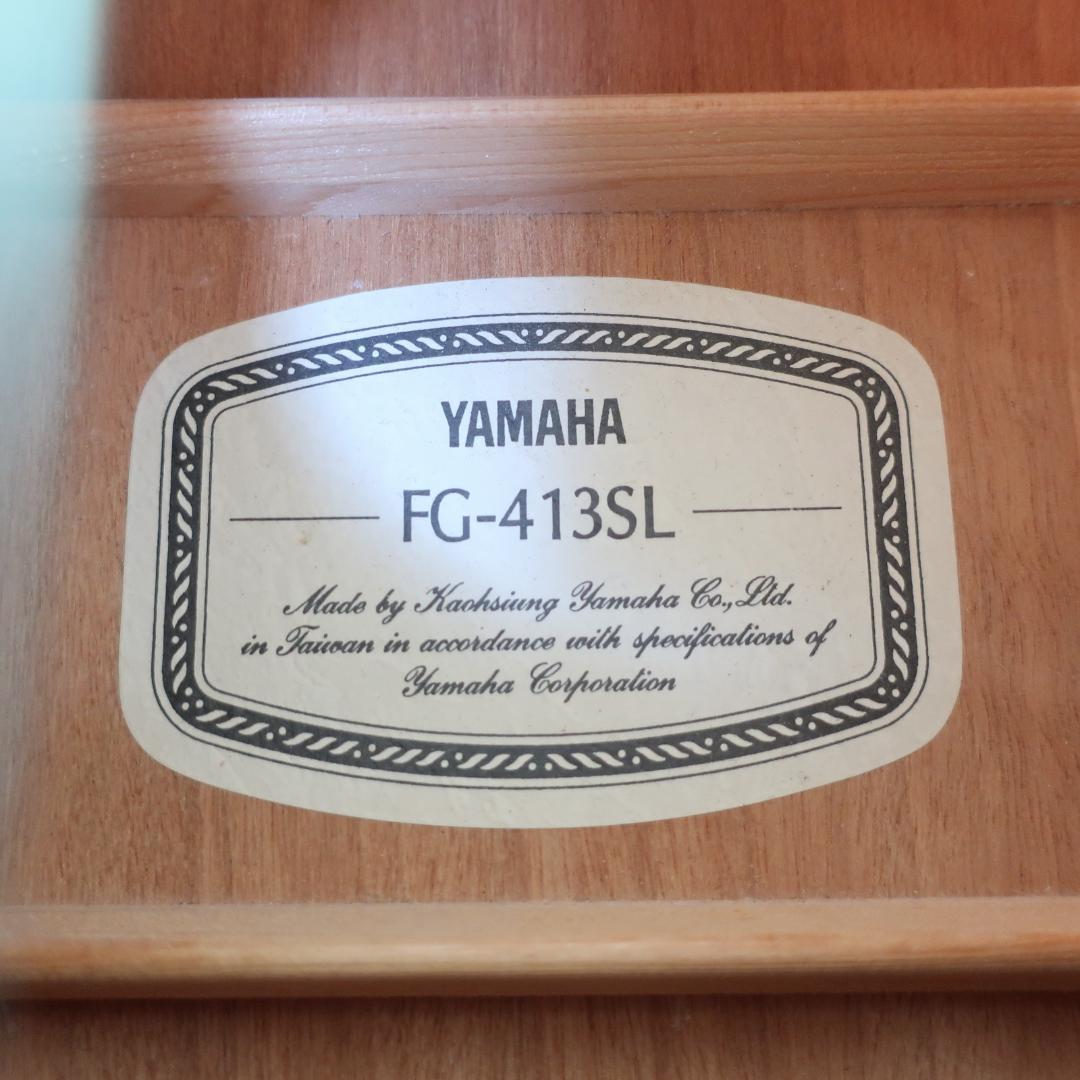 美品 YAMAHA FG-413 SL アコースティックギター トップ単板
