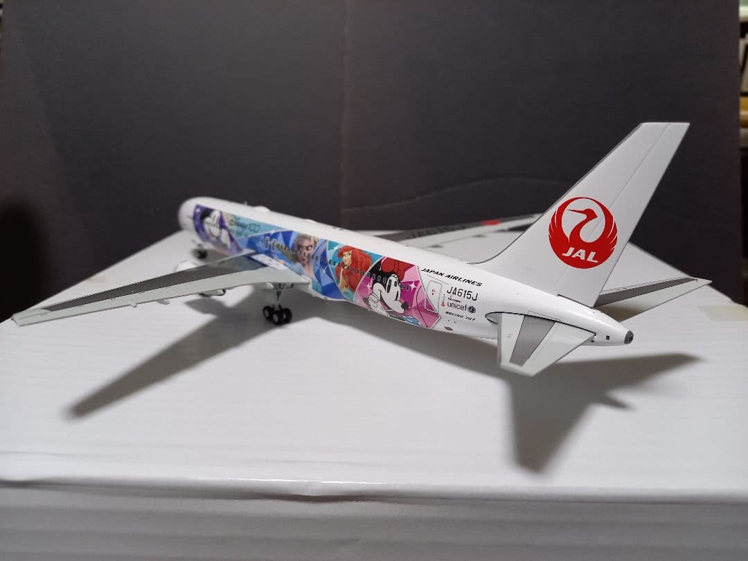 最終値引 1/200　JAL B767-300ER JA615J 10周年