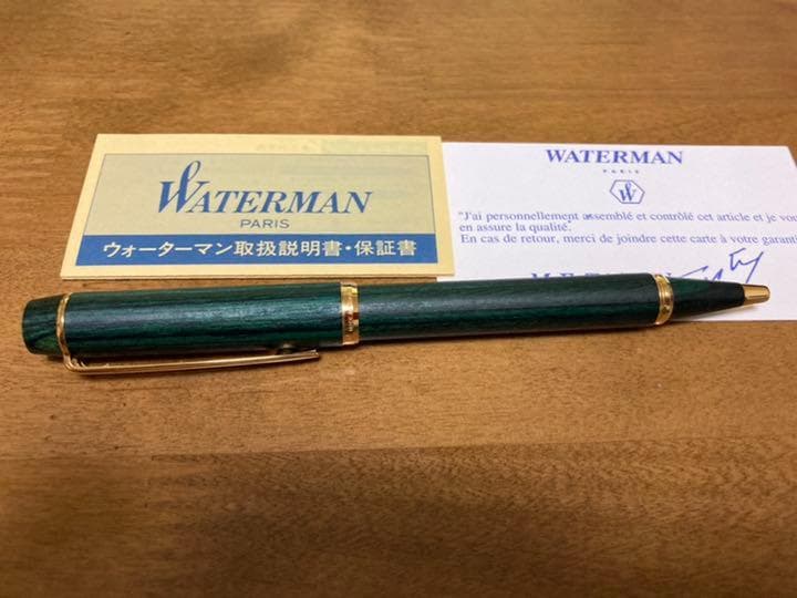 ウォーターマン　ボールペン　ル・マン100　フォンテーヌブロー　グリーンウッド