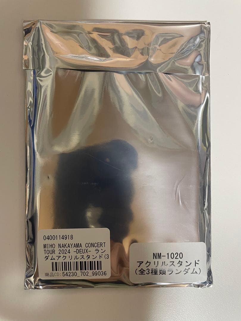 中山美穂　アクリルスタンド(ピンク) アクスタ　未開封
