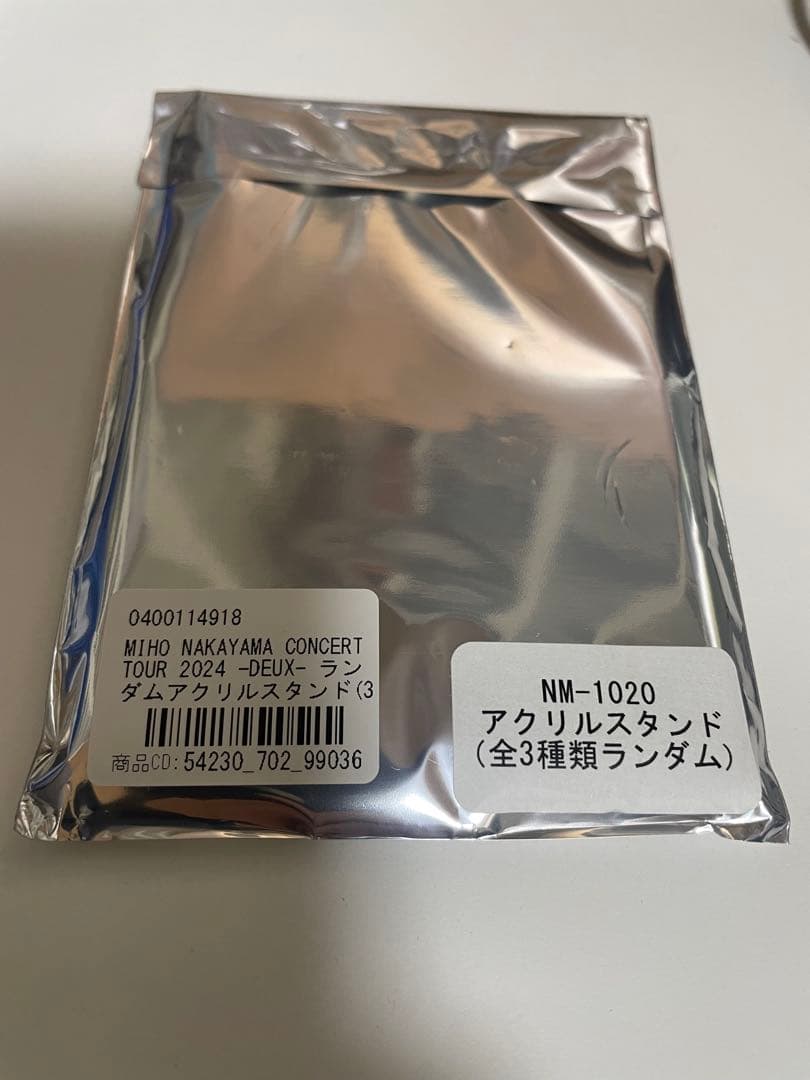 中山美穂　アクリルスタンド(ピンク) アクスタ　未開封