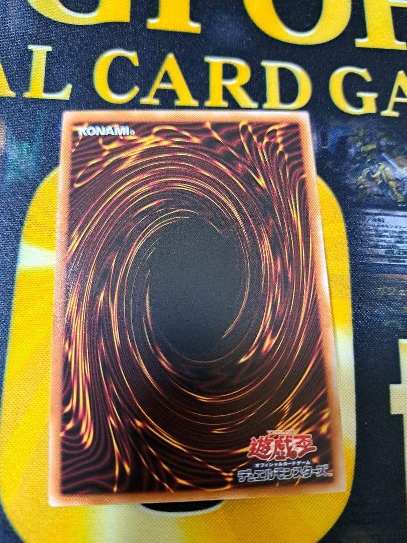 灰流うらら 25th クォーターセンチュリーシークレットレア