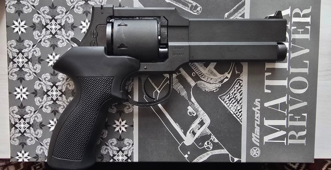 マルシン マテバ MATEBA 5インチ HW