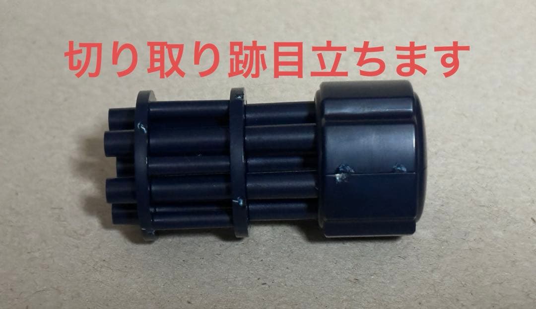 カイテンジャー　カイテンFKMK.0 素組み