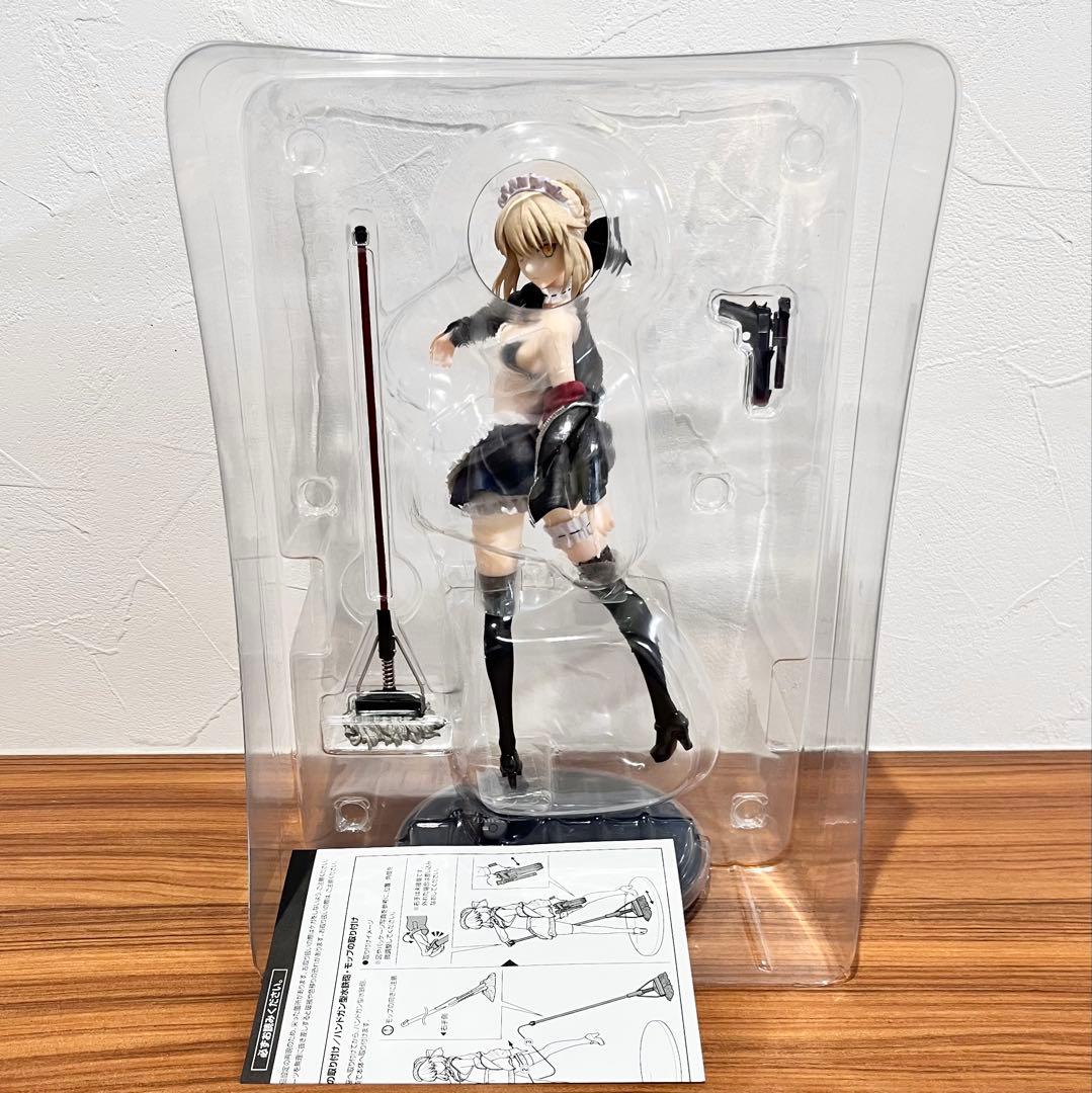 アルター FGO ライダー／アルトリア・ペンドラゴン［オルタ］ フィギュア