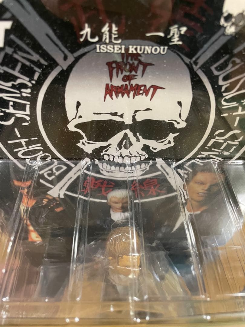 激レア品　FBG クローズ　九能　一聖　武装戦線　wors t 検)坊屋春道