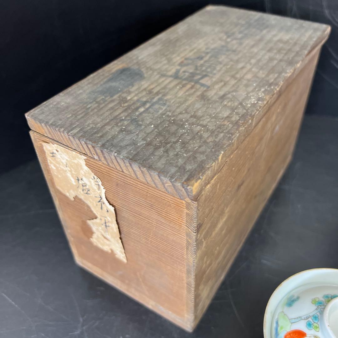 中国清時代　粉彩人物画蓋茶碗6客　木箱付　東Y8-0206☆2Fトコサ