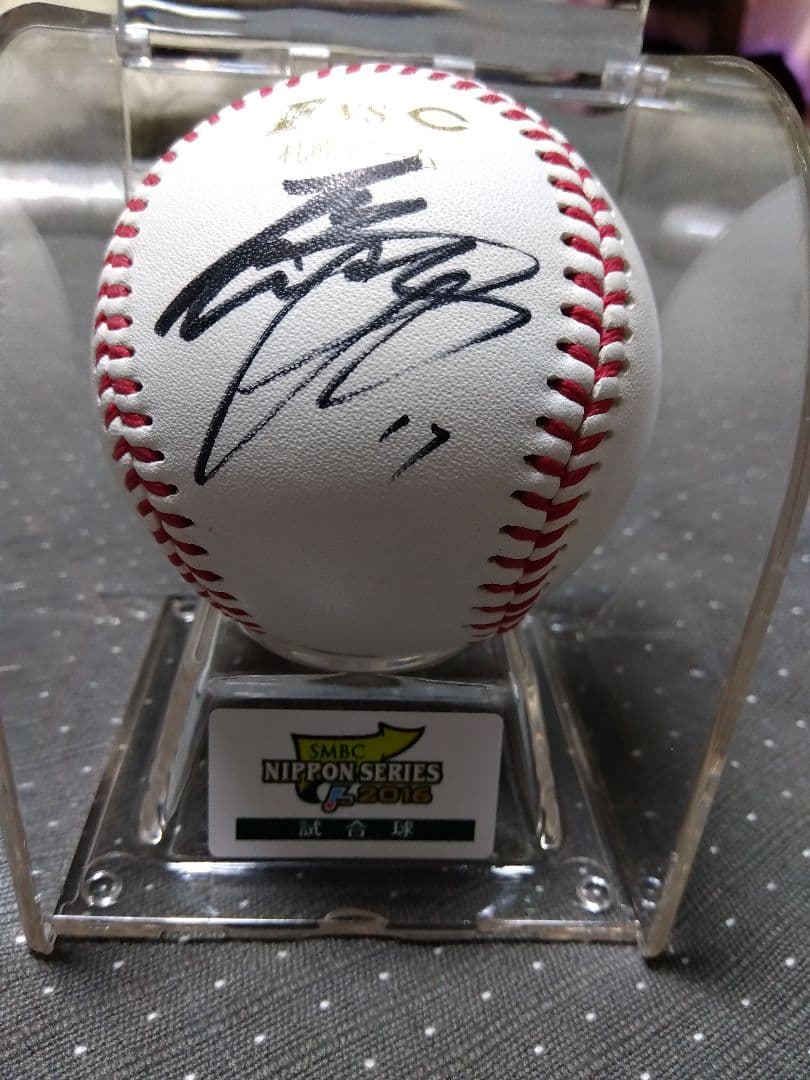 【貴重】大谷翔平選手直筆サインボール　２０１６年日本シリーズ公式球