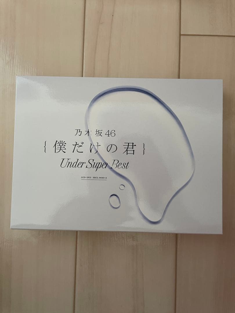 乃木坂46CD DVDまとめ