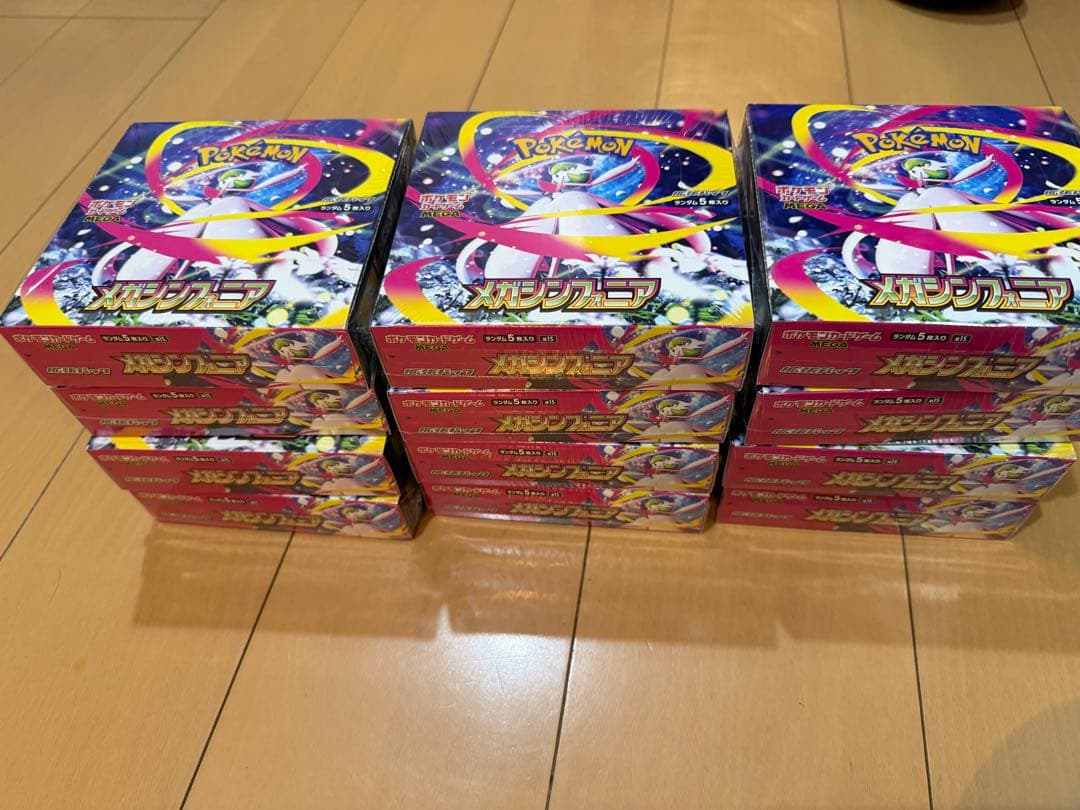 ポケモンカードゲーム メガシンフォニア　シュリンク付　12BOX