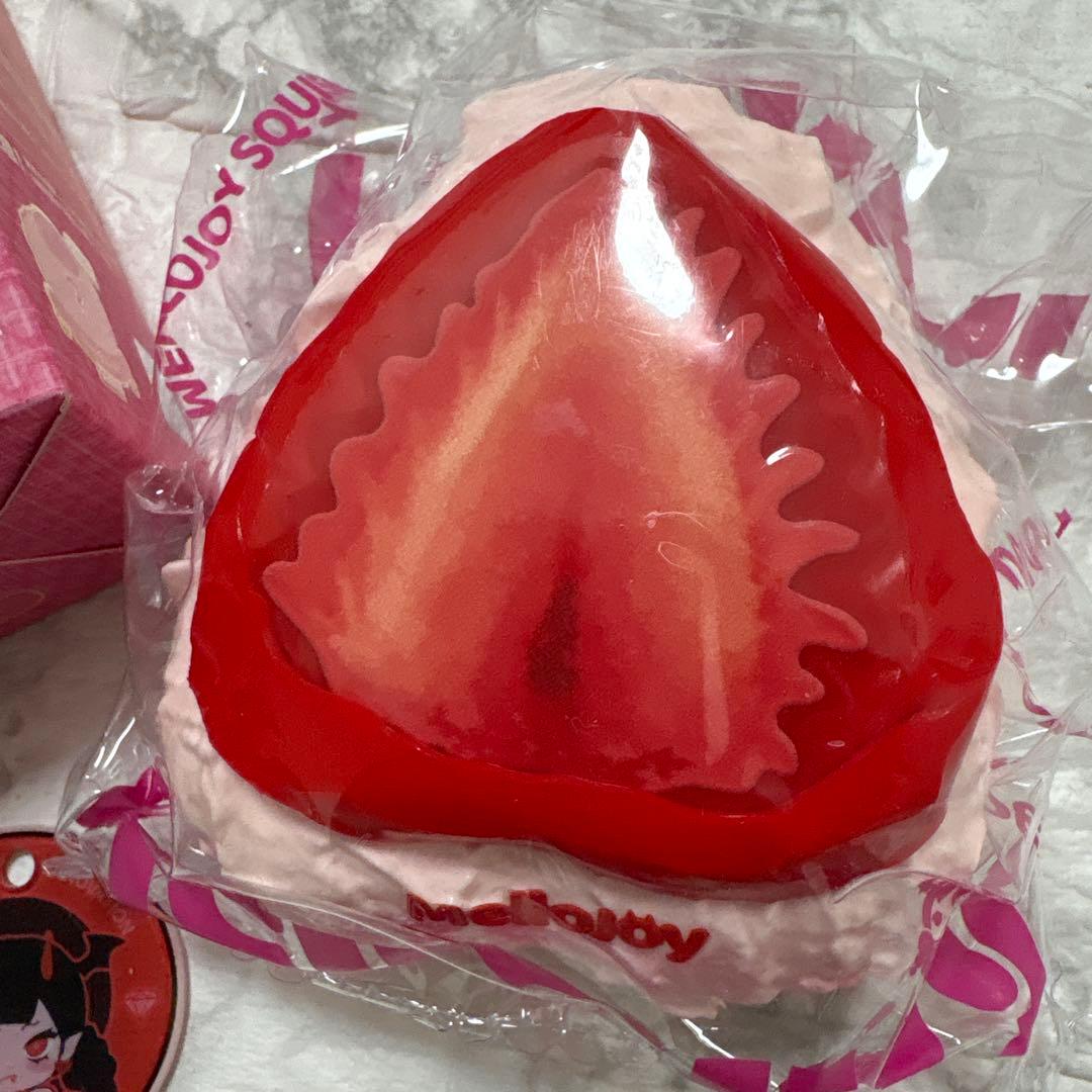 【本日匿名配送】Mellojoy メロジョイ 大福シリーズ ストロベリー いちご