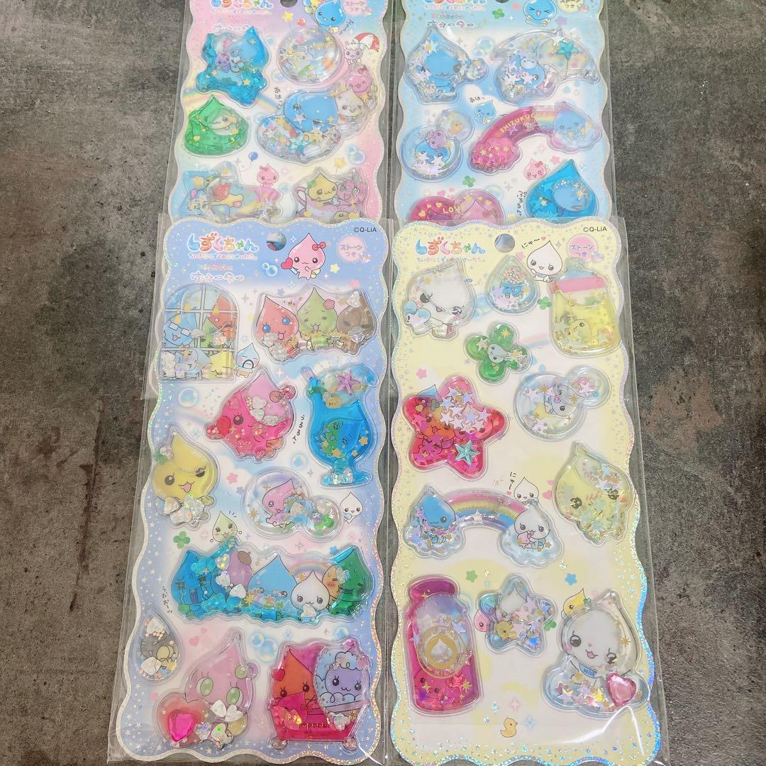 【正規品】しずくちゃん 15点 おまとめセット A