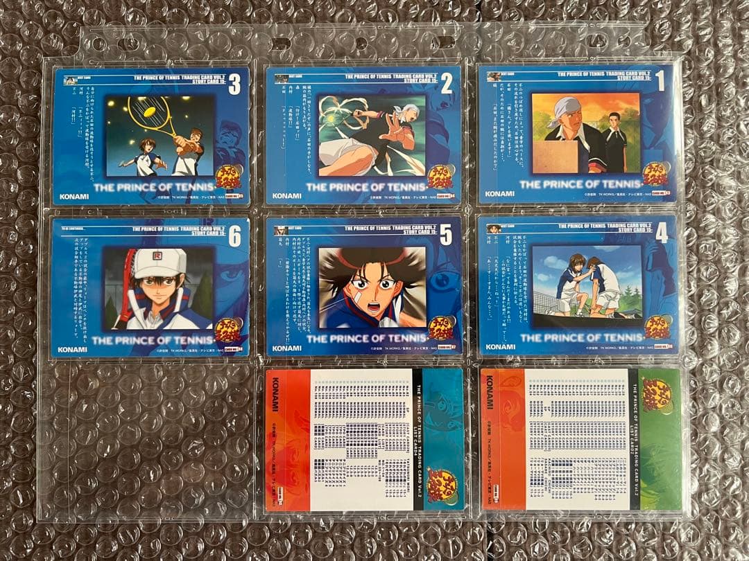 テニスの王子様 トレーディングカードvol.2