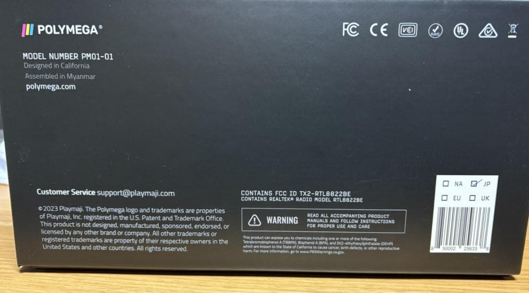 polymega ポリメガ本体 （512GB SSD増設済み）