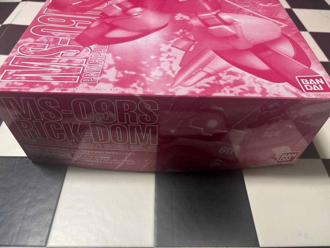 1/100 MG リックドム MS-09RS (シャア・アズナブル専用機