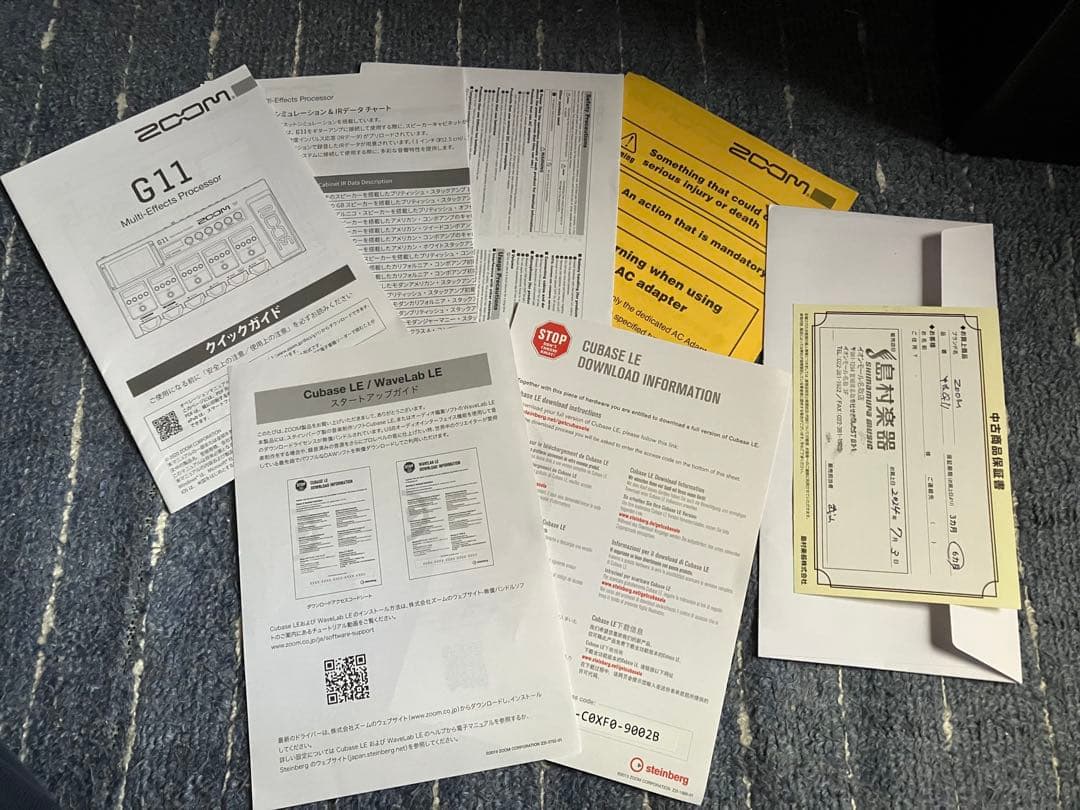 SUNAさん専用 ZOOM G11 マルチ 送料込み