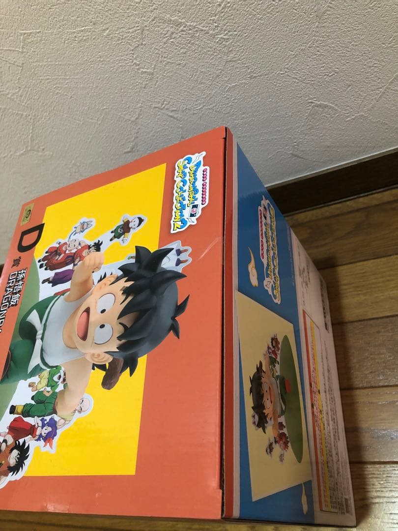 ドラゴンボール 一番くじ スナップコレクション２　D賞＋ラストワン賞＋下位賞