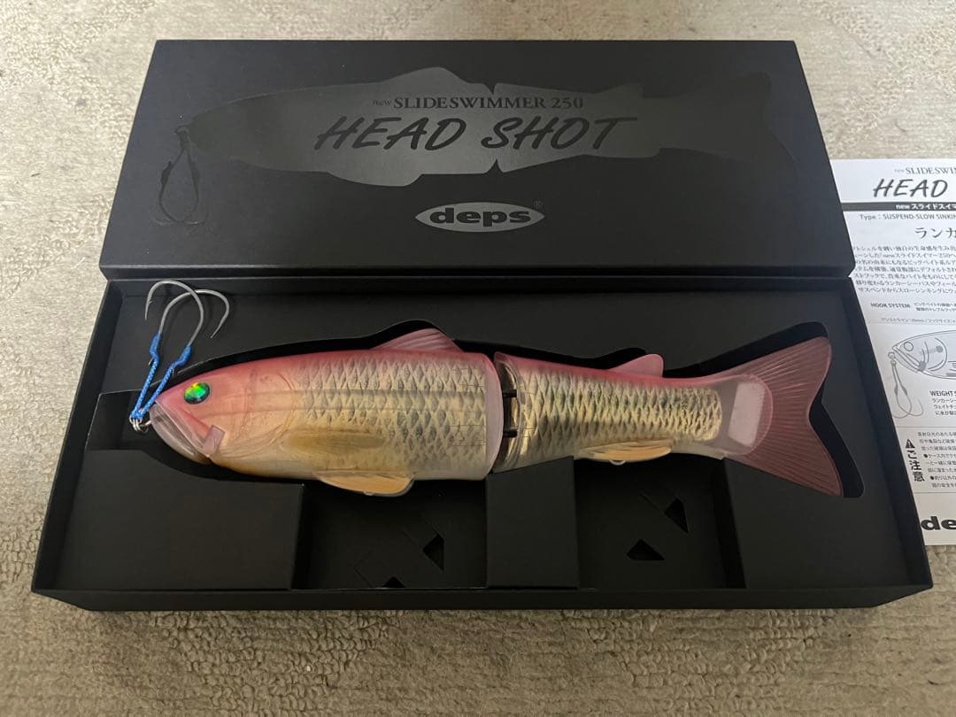 デプス スライドスイマー 250 ヘッドショット HEAD SHOT 新品
