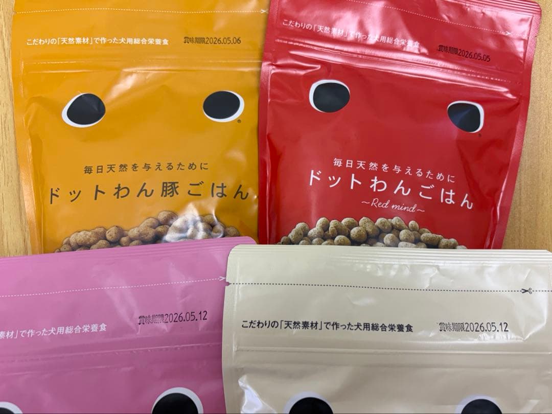 ドットわん　ドッグフード４種