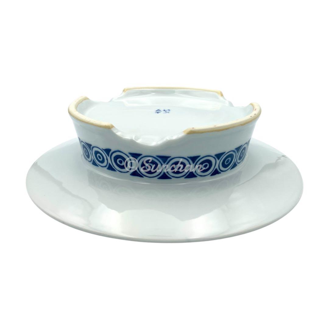 【未使用品】 雲上の風呂 三ヶ根温泉 三洲園ホテル 灰皿 FINE CHINA