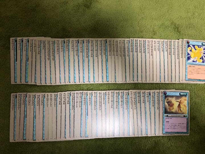 【バラ売り可能】モンスターコレクションTCG モンコレ