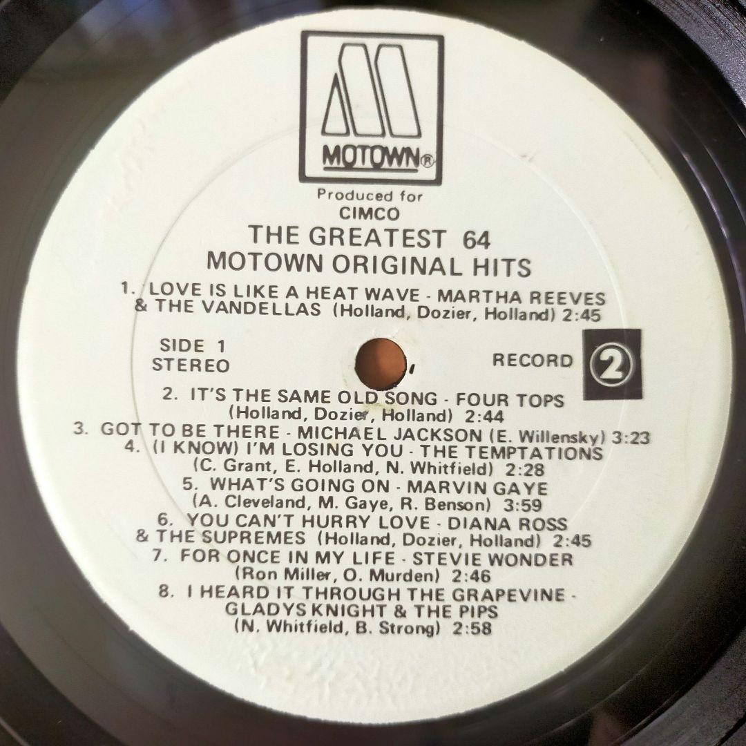 4LP 64 モータウン ヒッツ (ジャクソン5 他多数)