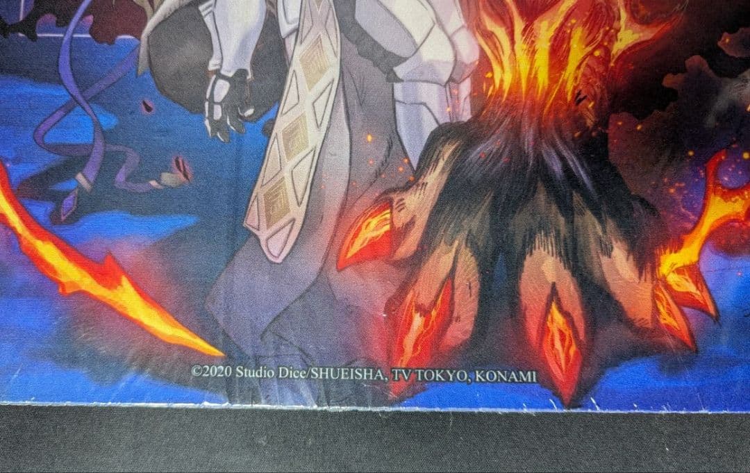 聖痕喰らいし竜 プレイマット 遊戯王 未開封　白の物語　韓国　遊戯王の日