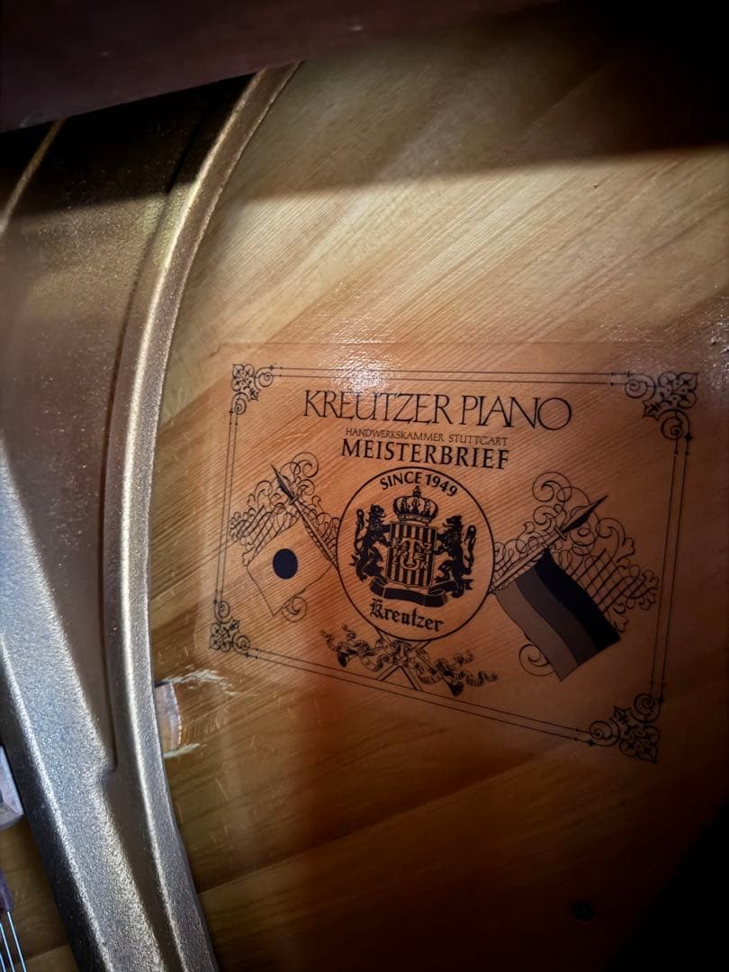 【送料込み‼️値下げ‼️】Kreutzer クロイツェル　ピアノ　KE-603