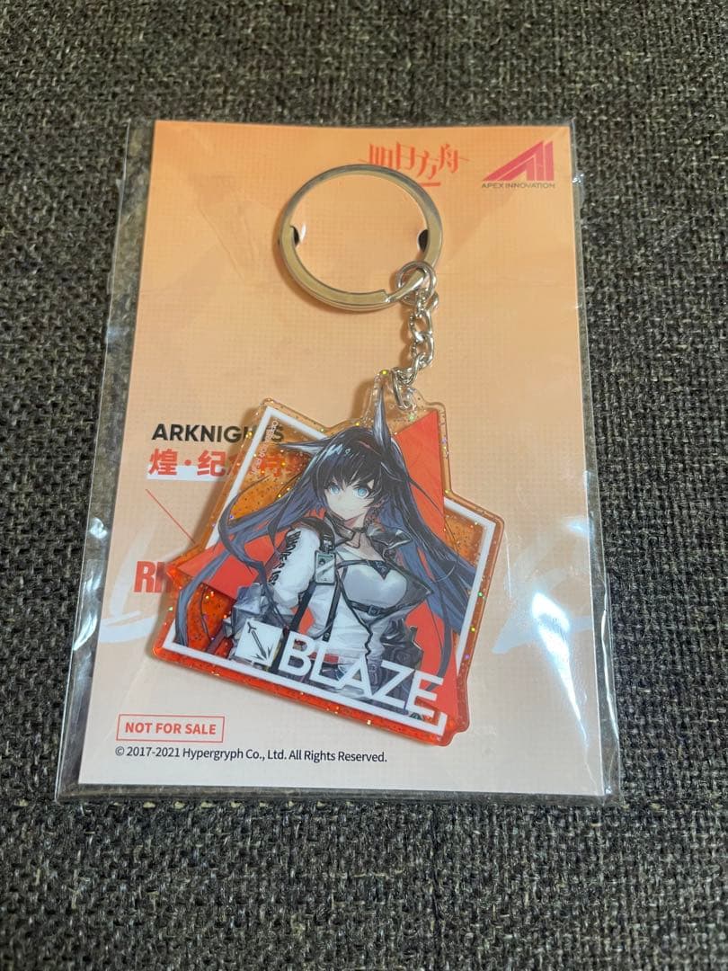 APEX アークナイツ ブレイズ [煌 Blaze] 1/7 フィギュア　正規品