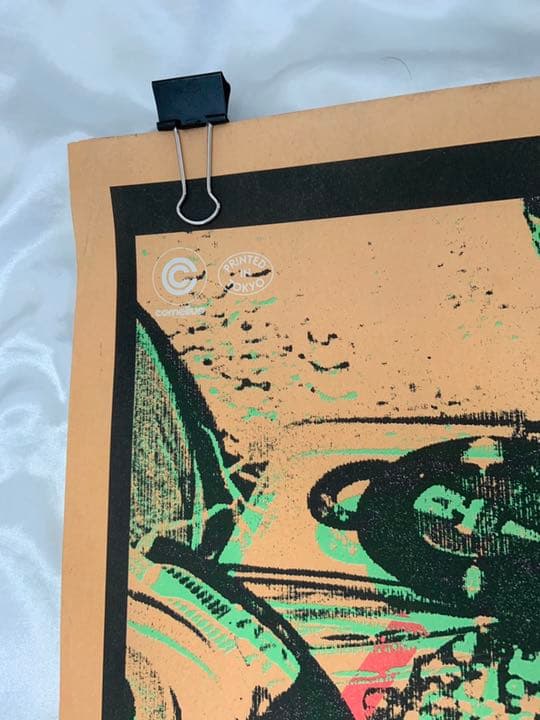 【レア】コーネリアス『BRING UP BABY TOUR』ポスター