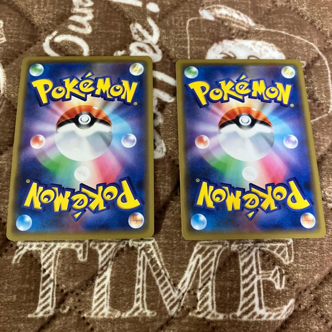 ポケモンカードGXタッグチームまとめ売り