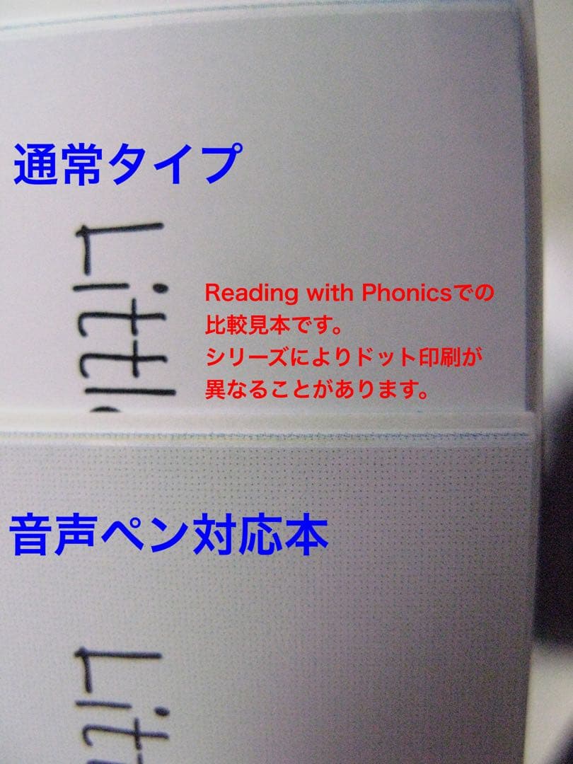 Read and Discover 14冊セット 科学 英語 絵本 Oxford