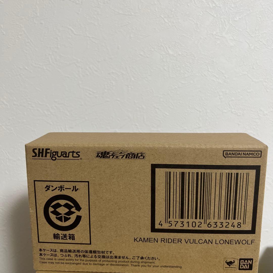 新品未開封S.H.Figuarts 仮面ライダーバルカン ローンウルフ